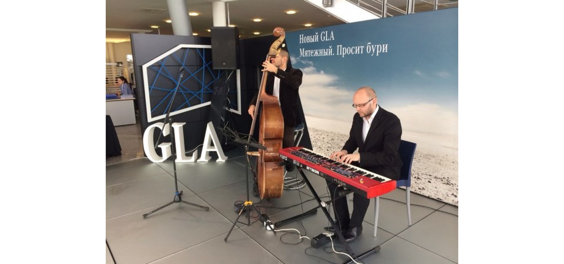 Мини BackLine на презентации нового GLA в салоне Звезда невы