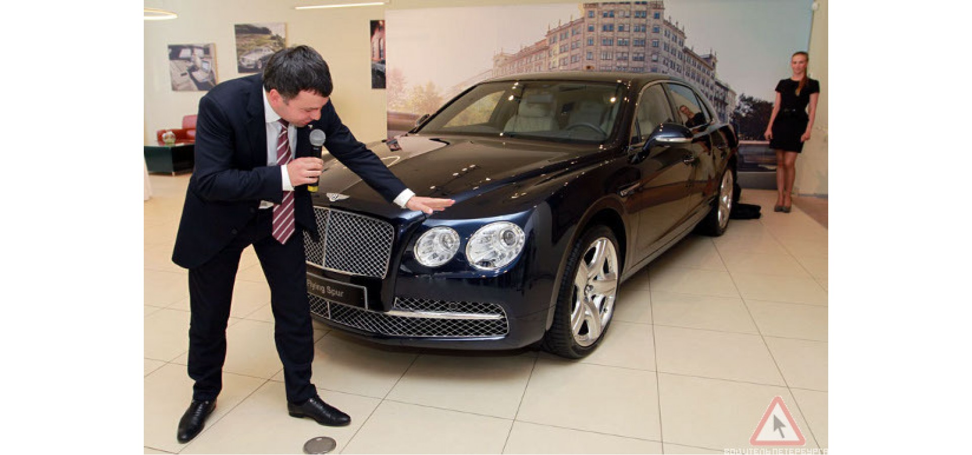 Презентация Bentley Flying Spoor