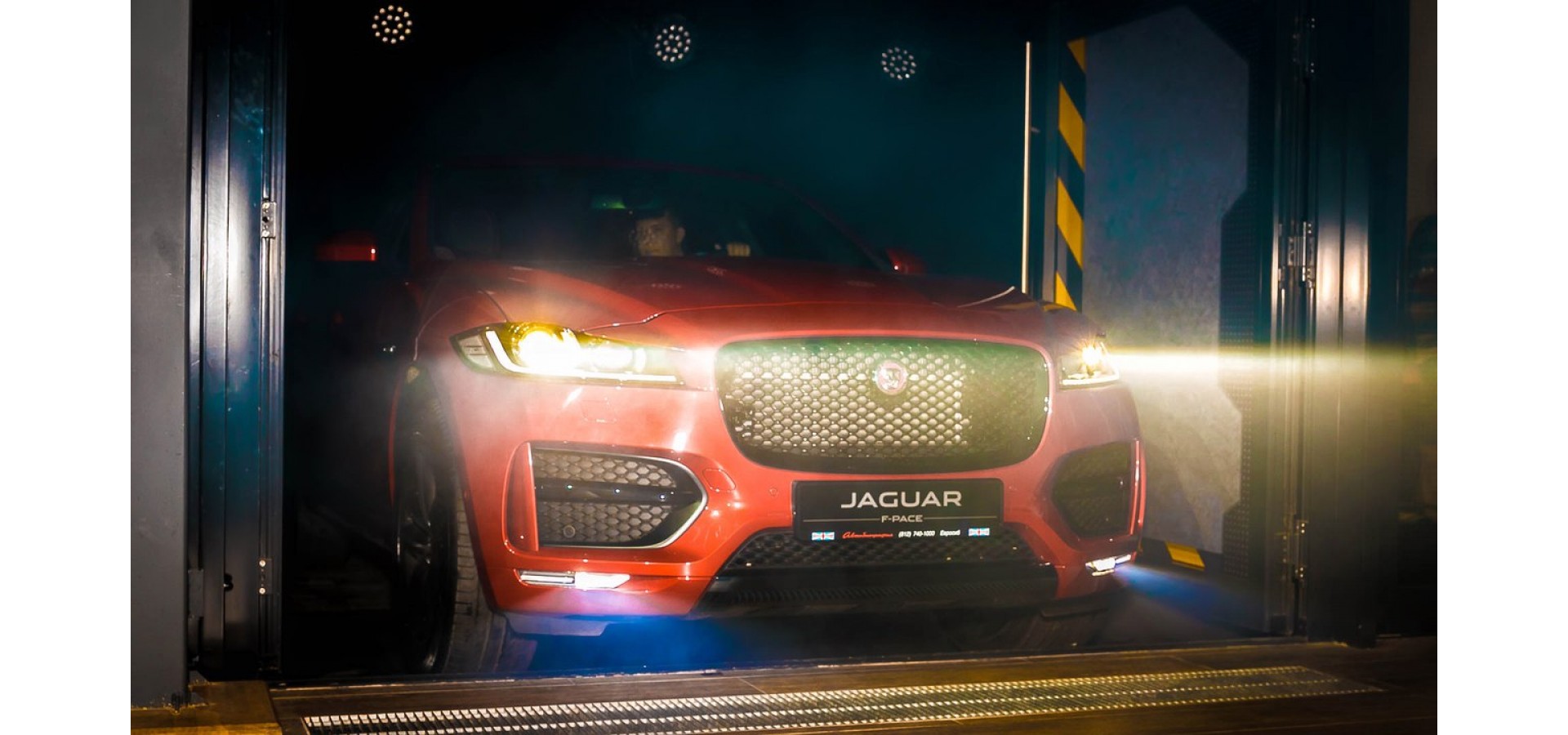 Презентация нового Jaguar F-Pace в ресторане Роял бич