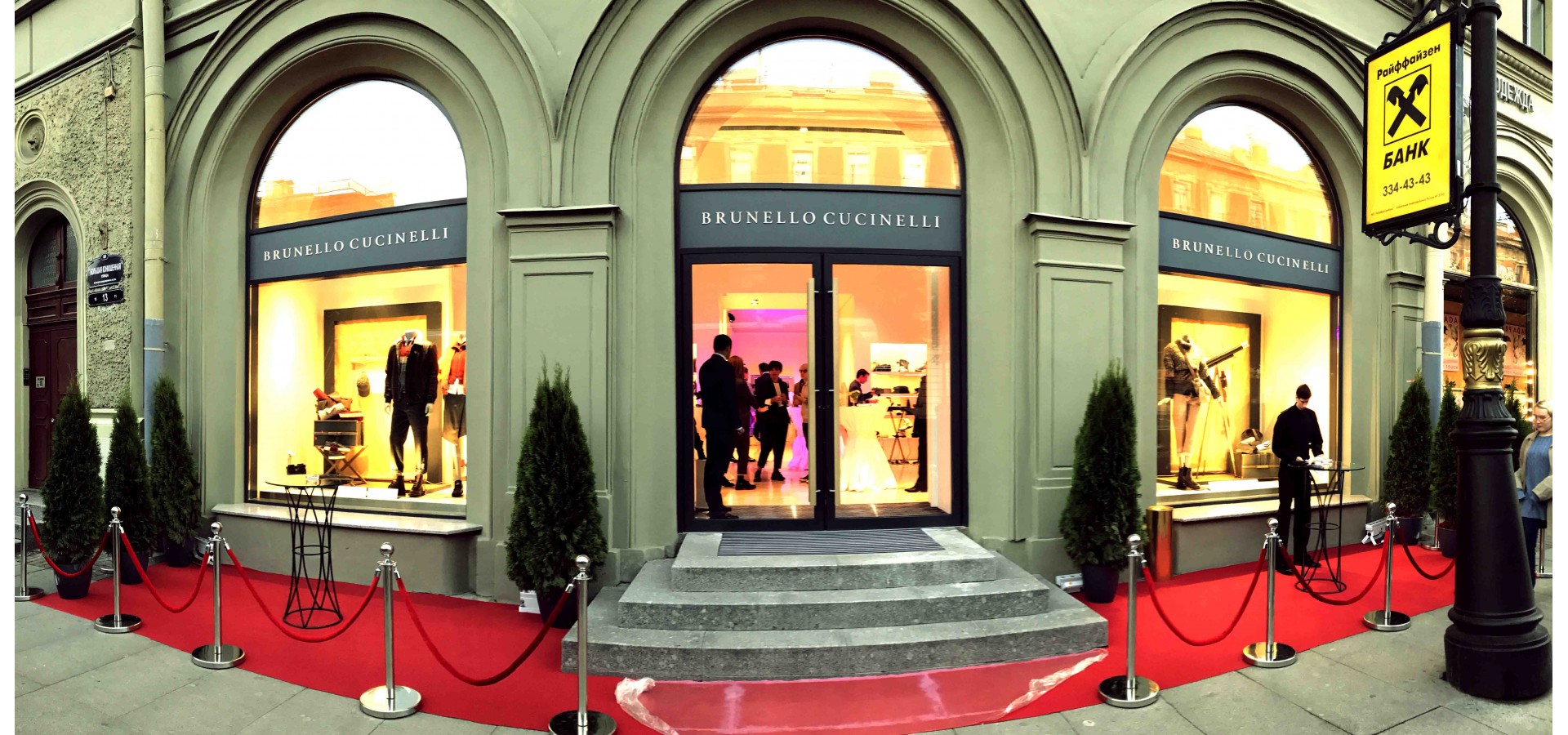 Открытие бутика Brunello Cucinelly