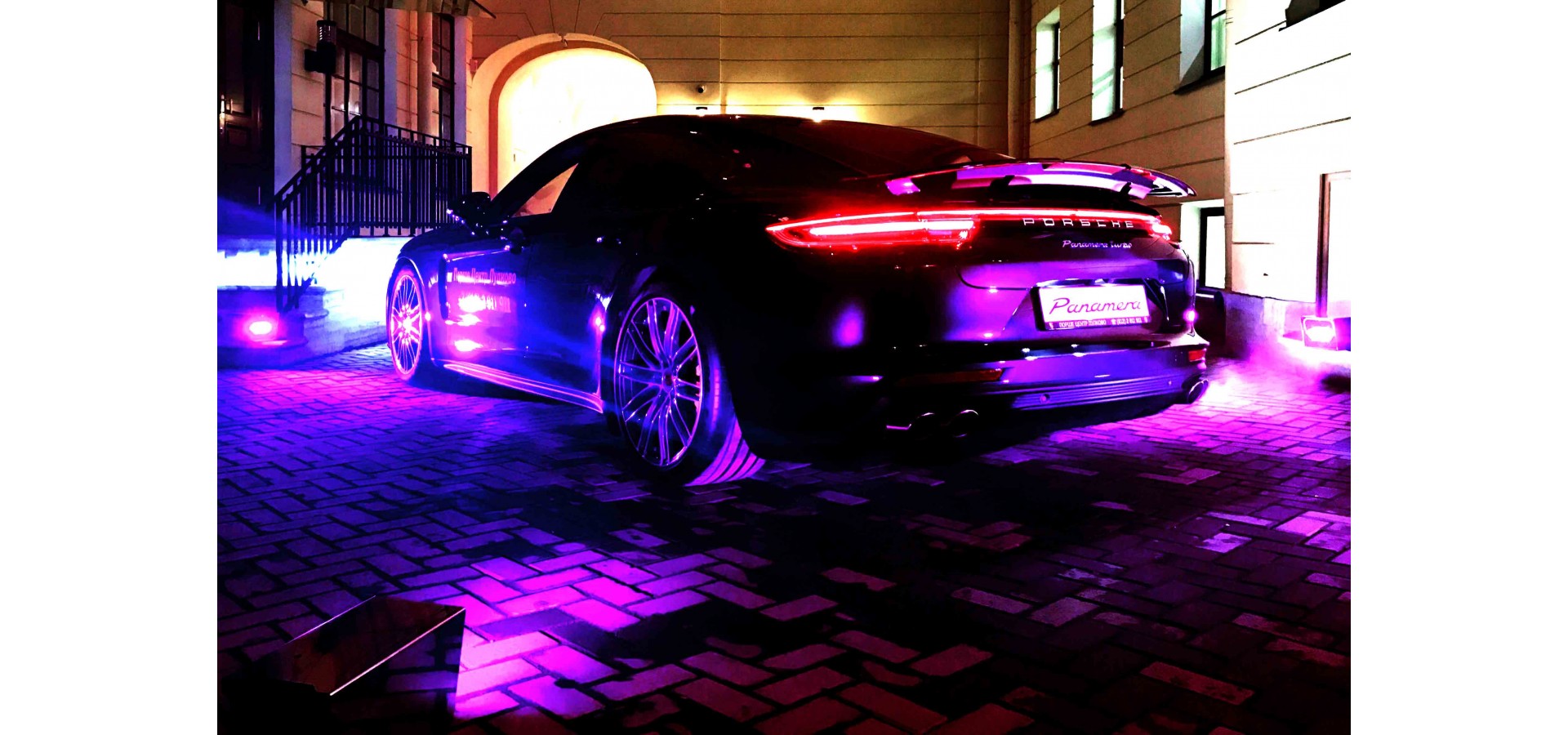 Porshe Panamera uplight