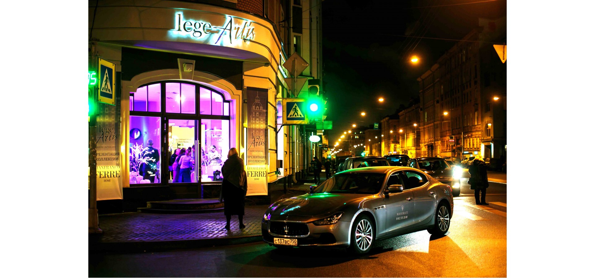 Презентация мебели GF FERRE в LEGE ARTIS -UPLIGHT