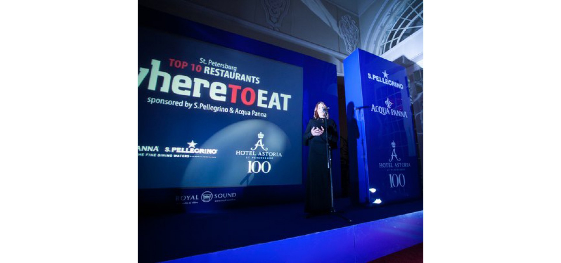 премия  Where to Eat в Астории