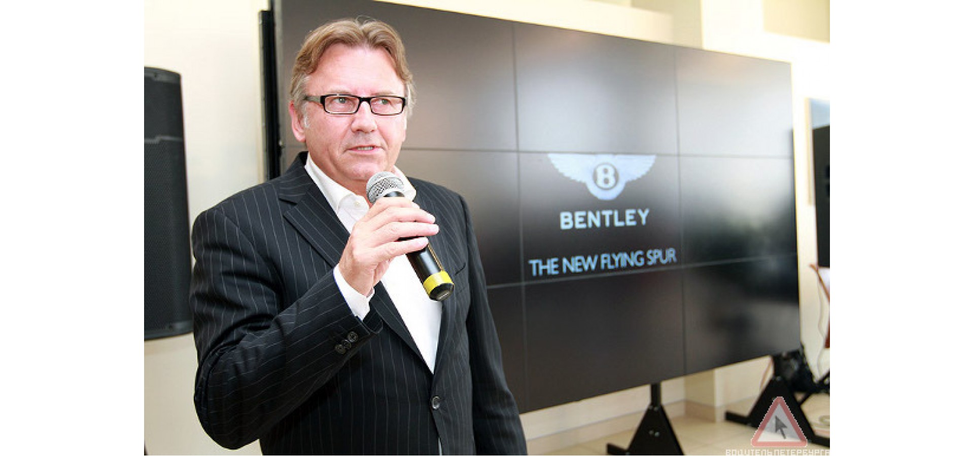 Презентация Bentley 